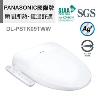 【國際牌】瞬熱式溫水洗淨便座(DL-PSTK09TWW)