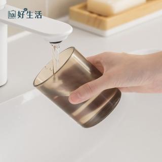 【hoi! 好好生活】懶角落壁掛置物架用漱口杯-茶色