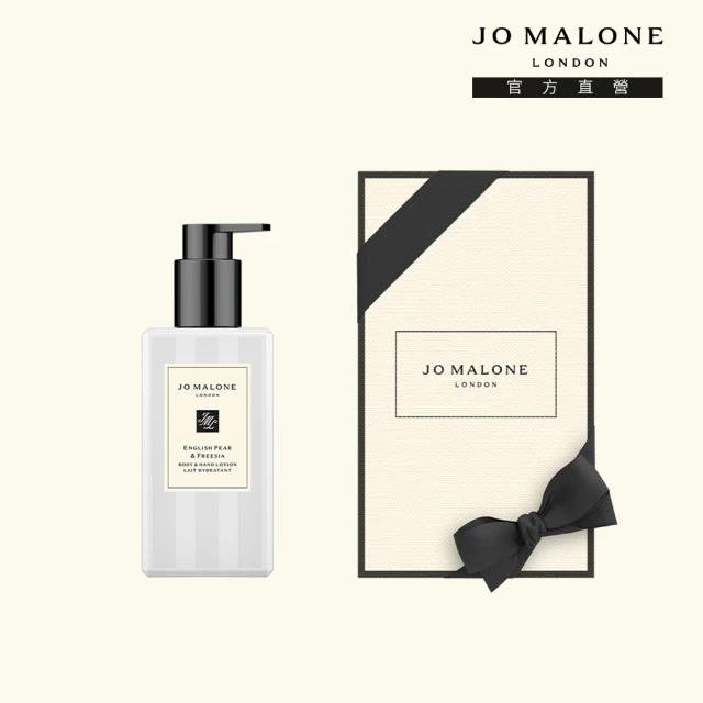 Jo Malone London 官方直營 經典香氛潤膚乳250ml(英國梨與小蒼蘭/牡丹與胭紅麂絨/鼠尾草與海鹽/紅玫瑰)