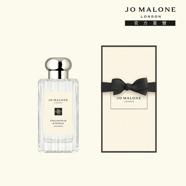 Jo Malone London 官方直營 經典版香水100ml