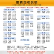 【KIWISH】鐵架MIT四層置物架90x46x150cm(四層架/鐵架/收納架/層架/置物架/電鍍鉻架/鐵力士架)