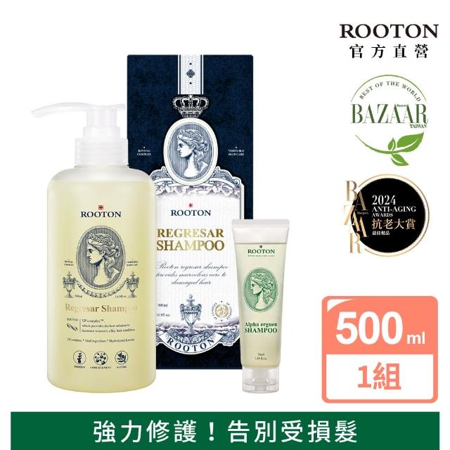 【ROOTON 官方直營】喚活海藻洗髮精500ml+甦活植萃洗髮精50ml