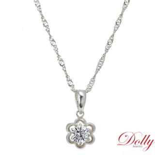 【DOLLY】0.50克拉 F/VS2 完美車工14K金鑽石鎖骨鍊-019(情人節 交換禮物首選)