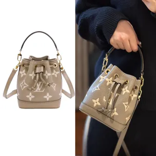 【Louis Vuitton 路易威登】Nano Noe 小水桶包(M46291)