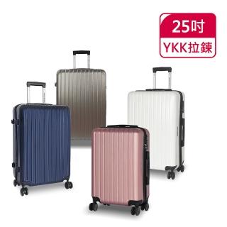 【American Explorer】25吋 雙排靜音輪 PC+ABS 霧面髮絲紋 YKK拉鍊 旅行箱 M22-YKK PLUS 行李箱