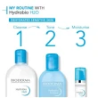 【BIODERMA】雙11限定★水潤潔膚液500ml 共4入(溫和潔淨 舒緩水潤)