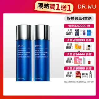 【DR.WU 達爾膚】玻尿酸保濕精華化妝水150ML(經典款 買一送一)