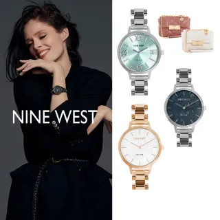 【NINE WEST 官方直營】雙11限定！買一送一。買錶送正貨斜肩包│優雅輕奢米蘭鋼鍊腕錶/手錶(多款任選)