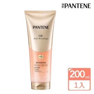 【PANTENE 潘婷】全新上市 防斷護髮精華素/護髮素 200ml