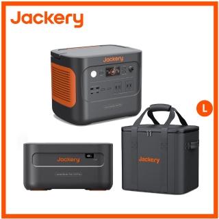 【Jackery】1000 Plus 2529Wh不斷電儲能戶外電源旅行組(先創公司貨)
