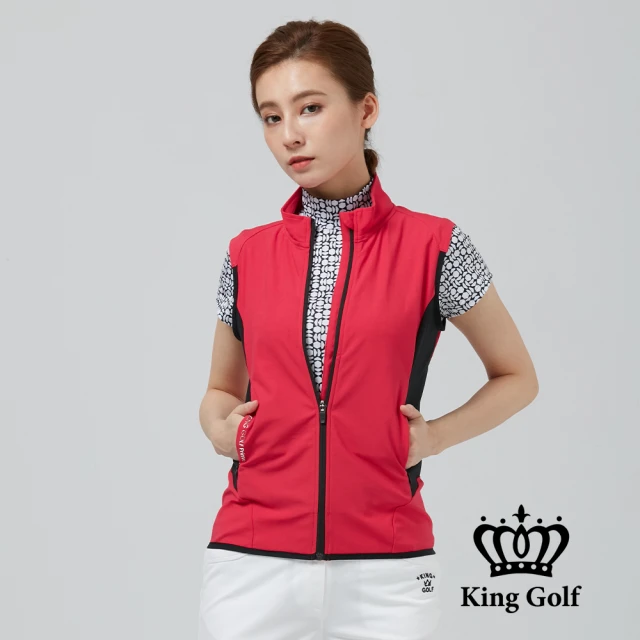 KING GOLF 網路限定款-刺繡LOGO印圖異色剪接防風背心外套(粉色)