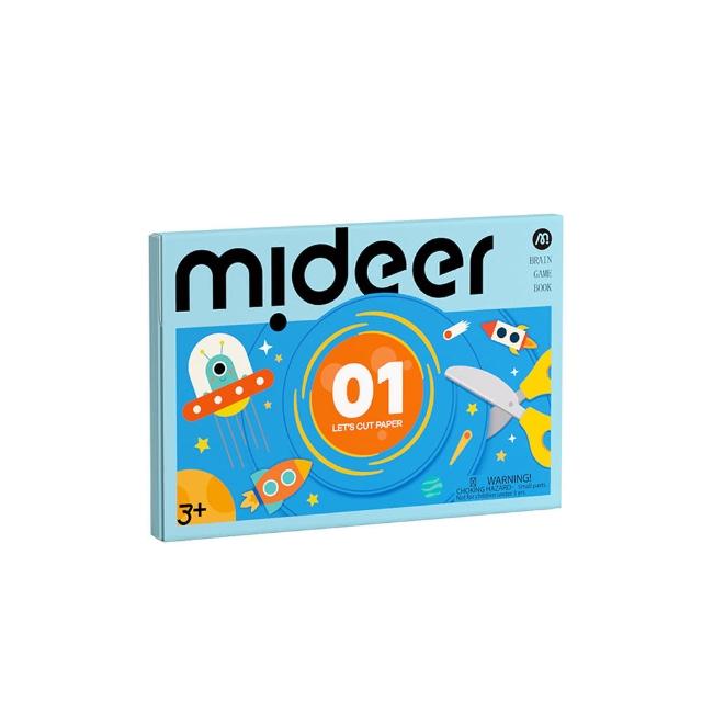 MiDeer 美術剪紙書-腦力啟蒙（LEVEL1）