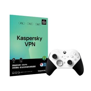 【Kaspersky 卡巴斯基】送XBOX Elite Series 2 菁英手把輕裝版(白色)★VPN 5臺裝置/1年授權