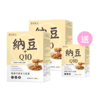 【BHK’s】專利納豆+Q10錠(買2送1組；60粒/盒)