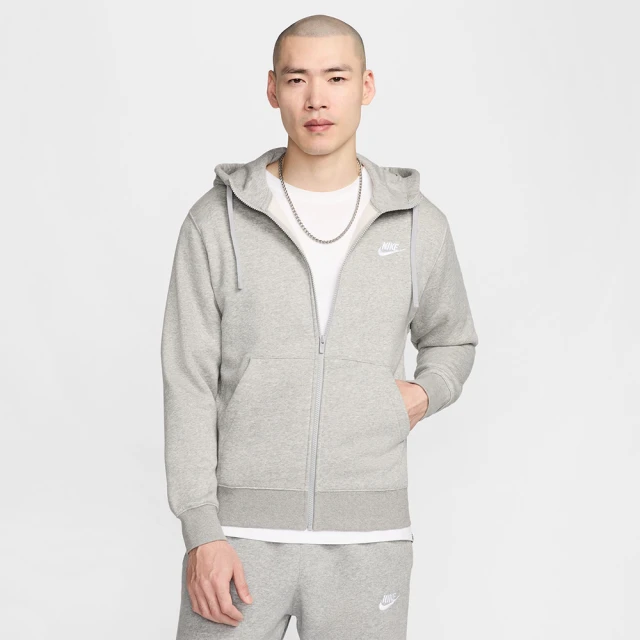 NIKE 耐吉 外套 男款 運動連帽外套 AS M NSW CLUB HOODIE FZ BB 灰 BV2646-063(3S4063)