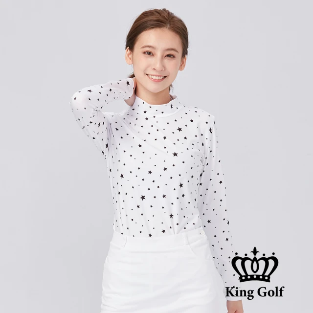 KING GOLF 網路限定款-女款滿版星星印圖LOGO燙標輕刷毛小立領長袖內搭衣(白色)