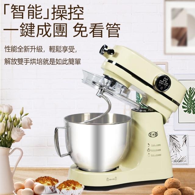 【Felsted 菲仕德】自動揉麵機 電動打面機 打蛋機(麵團攪拌機 奶油和麵機 廚師機)