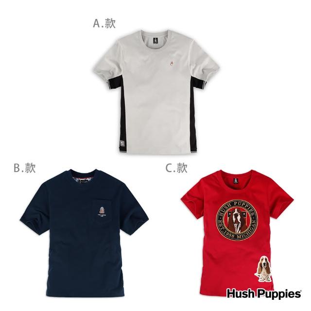 【Hush Puppies】雙11限定 男女裝 T恤 人氣經典品牌LOGOT恤(多款任選)