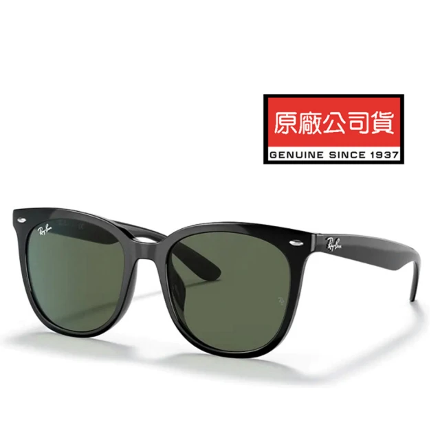 RayBan 雷朋 亞洲版 時尚大鏡面太陽眼鏡 舒適加高鼻翼 RB4379D 601/71 黑框抗UV墨綠鏡片 公司貨