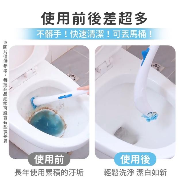 【Her】拋棄式馬桶刷 贈12入替換芯 一次性馬桶刷 懶人馬桶刷(無死角馬桶刷 清潔刷 免洗帶清潔液 浴室刷)
