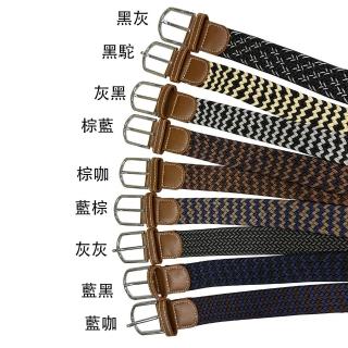 【SNOW.bagshop】皮帶休閒穿針伸縮(編織皮帶防水防刮伸縮布材質時尚潮流)