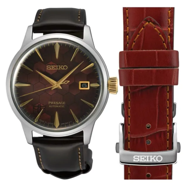 【SEIKO 精工】Presage 台灣限量款 70週年 石榴蜂蜜 調酒機械錶 -40.5mm(SRPL21J1/4R35-01T0R)