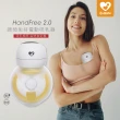 【C-more 新貝樂】HandFree 2.0調頻免持電動吸乳器 小籠包(2024全新升級 穿戴式吸乳器)