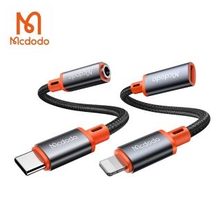 【Mcdodo麥多多】Type-C to Lightning/3.5mm 音訊轉接線/OTG轉接頭