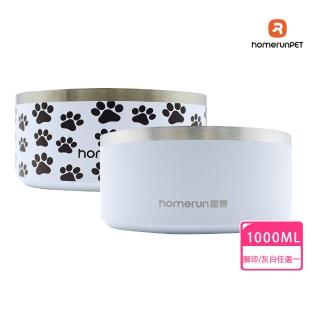 【HomeRun 霍曼】雙層不鏽鋼寵物碗(1000ml)