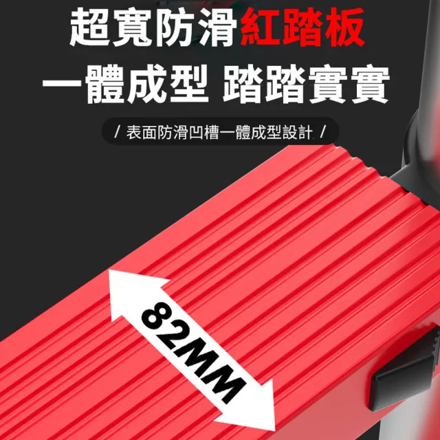 【Felsted】四步-加厚鋁合金伸縮人字梯 家用多功能工程梯(無痕鋁管工藝 安全牢固 超寬防滑踏板 承重300KG)