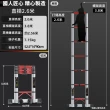 【Felsted】2.6米加厚鋁合金升降直梯 家用多功能工程梯(無痕鋁管工藝 安全牢固 超寬防滑踏板 承重300KG)