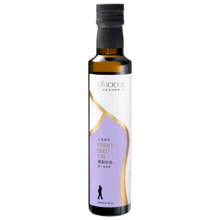 【人良油坊】第一道初榨紫蘇籽油250ml(ω-3不飽和脂肪62%以上)