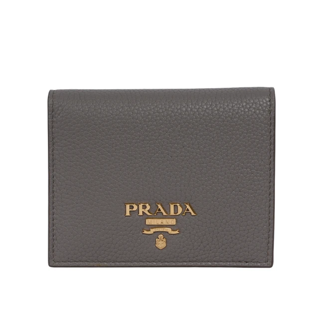 PRADA 普拉達 浮雕Logo 荔枝皮革內拼色二折零錢袋短夾(陶灰/藕粉色)