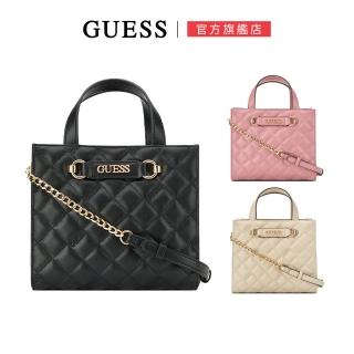 【GUESS】菱格壓紋鍊條手提肩揹包(三色任選)