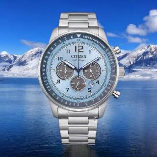 【CITIZEN 星辰】光動能錶 計時腕錶 男錶 手錶 指標錶-冰藍44mm(CA4500-83M)