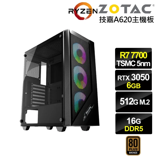 NVIDIA i5十核 GeForce RTX 4060{烈