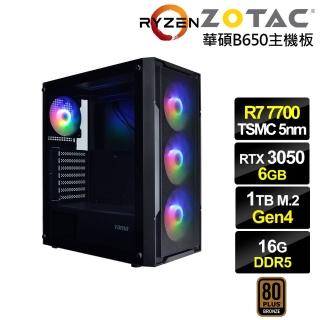 【NVIDIA】R7八核GeForce RTX 3050{黑蝕龍J04C}電競電腦(R7-7700/華碩B650/16G D5/1TB)