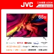 【JVC】65型 原生144Hz Mini LED +百分區控光 +Google TV 4K液晶顯示器(65XM)