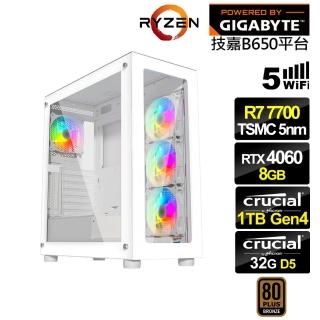 【技嘉平臺】R7八核GeForce RTX 4060{黑蝕龍K22C}電競電腦(R7-7700/B650/32G D5/1TB/WIFI)