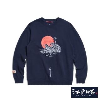 【EDWIN】江戶勝 男裝 大海浪長袖T恤(丈青色)