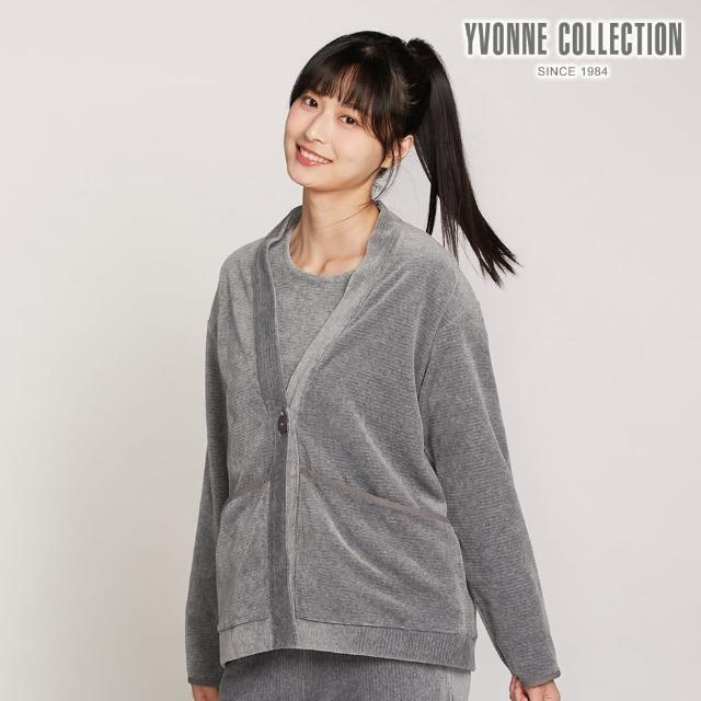 【YVONNE 以旺傢飾】雙11 坑條剪毛絨開襟外套