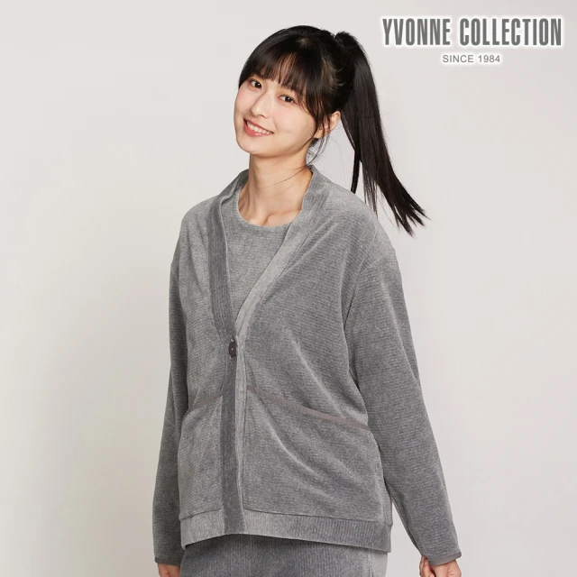 YVONNE 以旺傢飾 雙11 坑條剪毛絨開襟外套