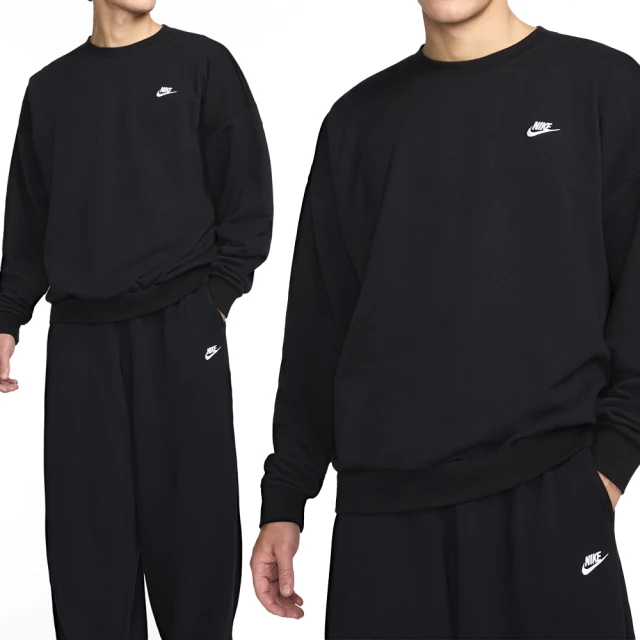 NIKE 耐吉 喬丹 長袖 長褲 上衣 帽T 大學T 運動 