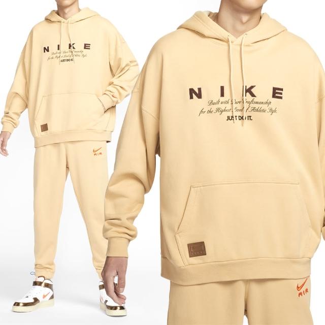 【NIKE 耐吉】Club OS PO HD GCEL 男款 奶茶色 運動 休閒 毛圈布 抽繩 連帽 長袖 HQ4745-233