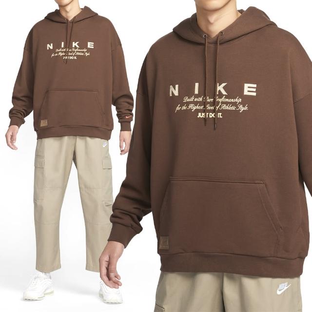 【NIKE 耐吉】Club OS PO HD GCEL 男款 咖啡色 運動 休閒 毛圈布 抽繩 連帽 長袖 HQ4745-259