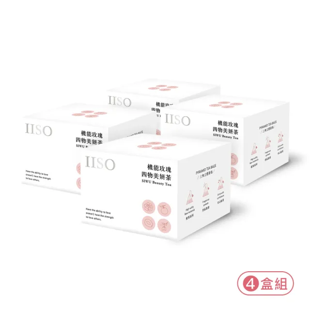 【IISO】機能玫瑰四物美妍茶（女神養顏茶）x4盒組(6gX12入/盒;補氣茶、機能茶、玫瑰花枸杞茶)