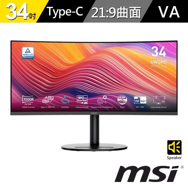 【MSI 微星】Modern MD342CQP 34型 VA 120Hz 21:9 曲面顯示器(1500R/HDMI/Type-C/1ms MPRT/黑)