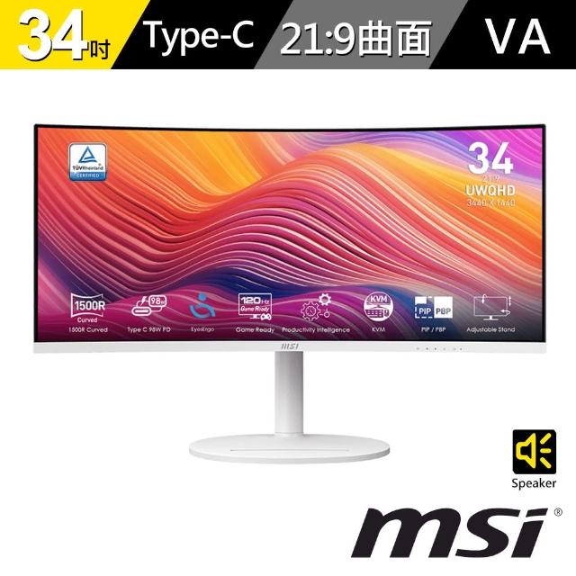 【MSI 微星】Modern MD342CQPW 34型 VA 120Hz 21:9 曲面顯示器(1500R/HDMI/Type-C/1ms MPRT/白)