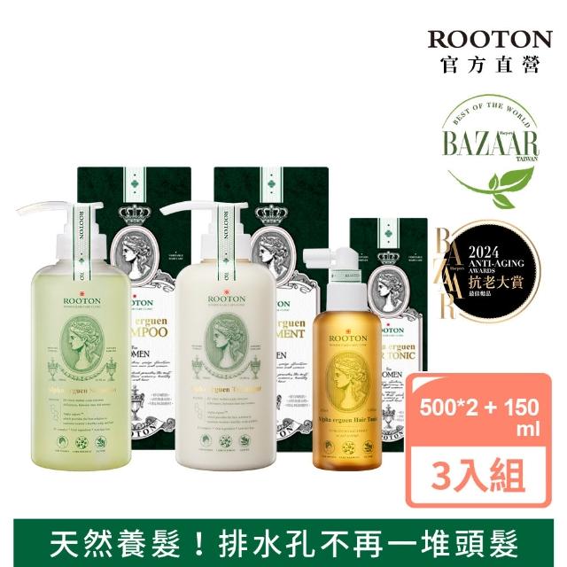 【ROOTON 官方直營】甦活植萃完善修護組-洗髮精500ml+護髮素500ml+養髮液髮根噴霧150ml(產婦友善)