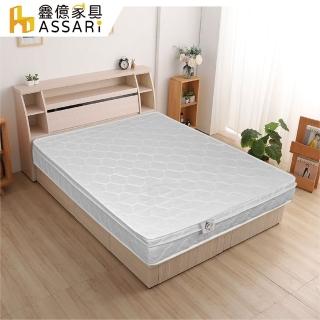 【ASSARI】百特3M防潑水歐式緹花三線獨立筒床墊(單人3尺)